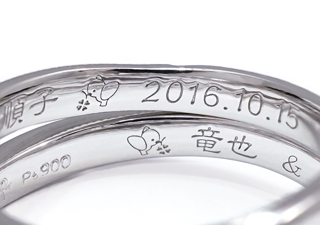 匂坂竜也・溝口順子様 (Pt ダイヤとミル打ちが美しいアシンメトリーな結婚指輪)