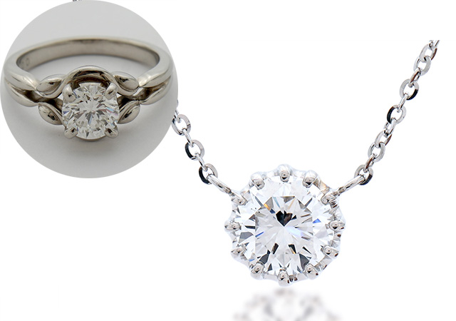 プラチナ ダイヤ婚約指輪をネックレスにリフォーム